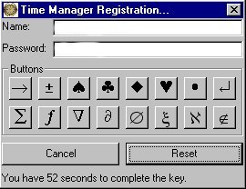 Time Magager's Registration Key Entry Form